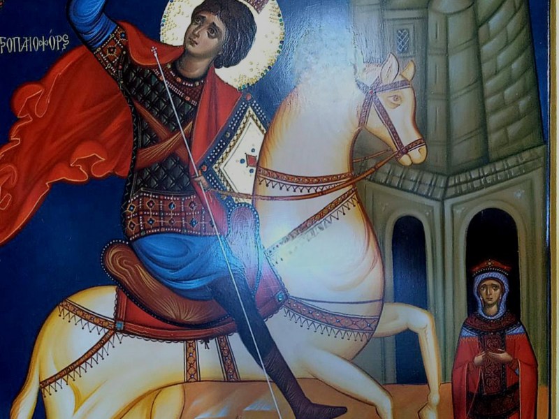 Θεία Λειτουργία προς τιμήν του Αγίου&nbsp;Γεωργίου