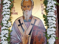 Σήμερα 8 Οκτωβρίου γιορτάζει ο Άγιος Αρτέμων, ο εκ Λαοδικείας της Συρίας ορμώμενος, ο εν Αυλώνι&nbsp;τελειωθείς.